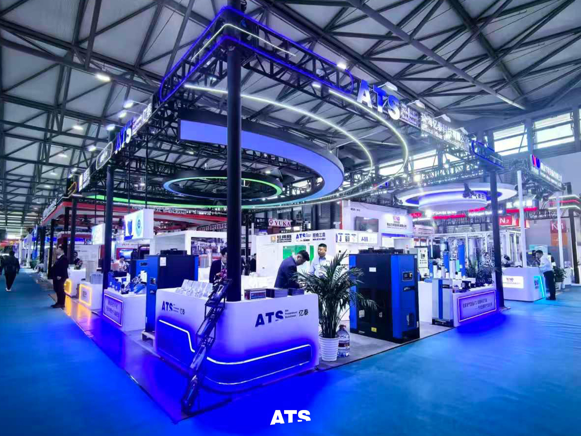ATS at ComVac Asia 2025 – Innovation and Performance in Shanghai